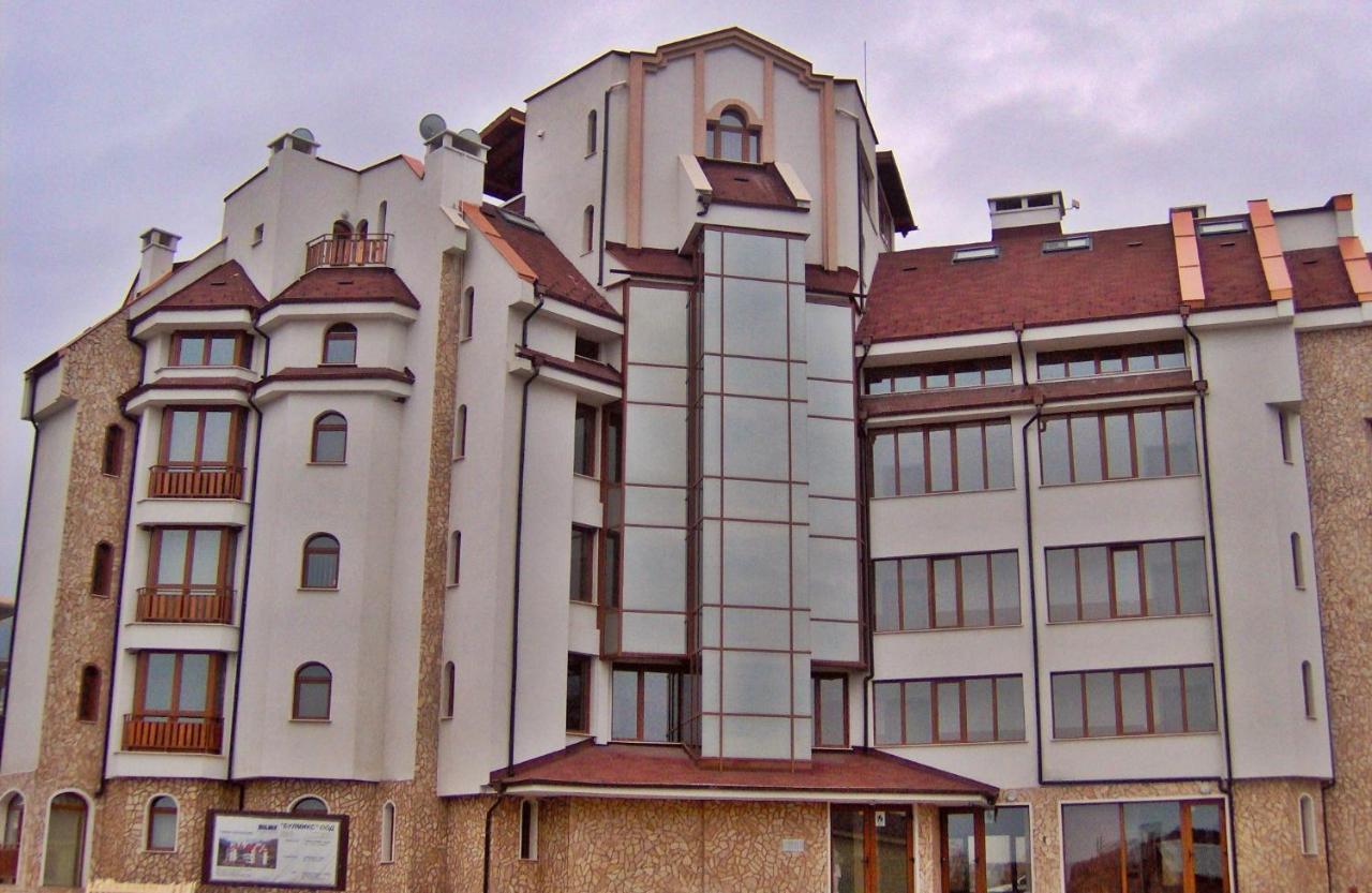 Pirin Place Banszko Kültér fotó